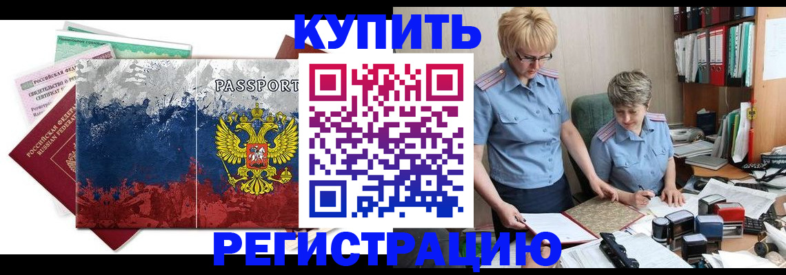 форма 3 в Тамбове